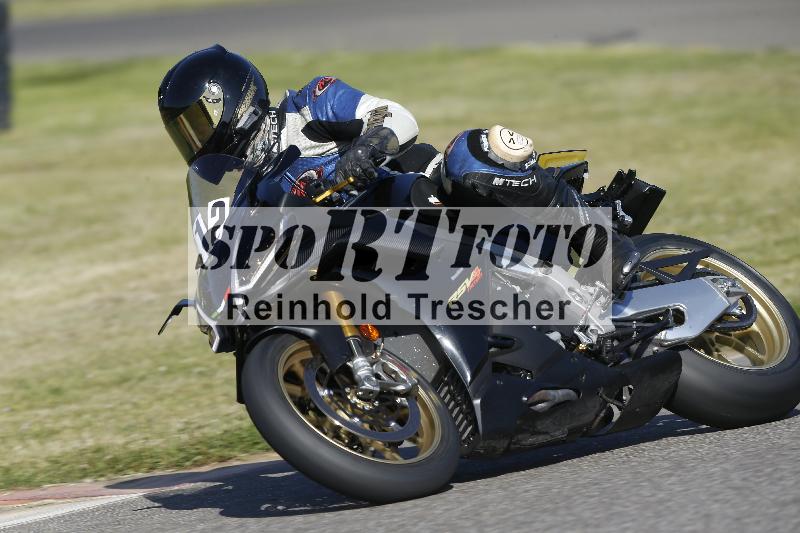 /17 17.05.2025 PROMAX ADR/Gruppe gelb/112